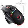Мышь Motospeed V10 (mtv10) Black USB