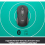 Мышь беспроводная Logitech Signature M650 L (910-006236) Graphite USB