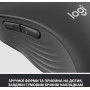 Мышь беспроводная Logitech Signature M650 L (910-006236) Graphite USB