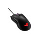 Миша Asus ROG Gladius II Core Black (90MP01D0-B0UA00)