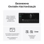Миша бездротова Keychron M3 WL Black (M3-A1)