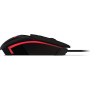 Миша Acer Nitro NMW120 Black (GP.MCE11.01R)