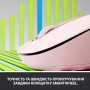 Мышь беспроводная Logitech Signature M650 L (910-006237) Rose USB