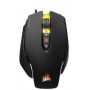 Мишка Corsair M65 Pro RGB Black (CH-9300011-EU) USB