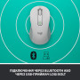 Мышь беспроводная Logitech Signature M650 L (910-006238) Off-White USB