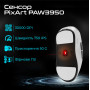 Миша бездротова RAWM ES21Pro Black