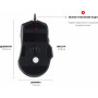Мышь Motospeed V90 (mtv90b) Black USB