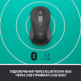 Мышь беспроводная Logitech Signature M650 L LEFT (910-006239) Graphite USB