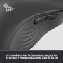 Мышь беспроводная Logitech Signature M650 L LEFT (910-006239) Graphite USB