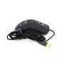 Игровая мышь Frime Hela Black, USB (FMC1840)