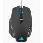 Мишка Corsair M65 RGB Ultra Tunable FPS Gaming Mouse Black (CH-9309411-EU2) USB