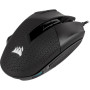Мышь Corsair Nightsword RGB Tunable FPS/MOBA Gaming Mouse Black (CH-9306011-EU) USB