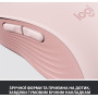 Мишка бездротова Logitech Signature M650 (910-006254) Rose USB