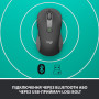 Мышь беспроводная Logitech Signature M650 (910-006253) Graphite USB
