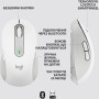 Мышь беспроводная Logitech Signature M650 (910-006255) Off-White USB