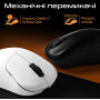 Миша бездротова RAWM ER21 White