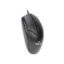 Мышь REAL-EL RM-410 Silent Black USB