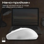 Миша бездротова Promate UniGlide White
