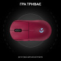 Миша бездротова Logitech G Pro 2 Lightspeed Pink (910-007309)