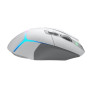 Мишка Logitech G502 X Plus (910-006171) White