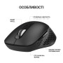 Миша бездротова OfficePro M230B Black