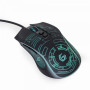 Мишка Gembird MUSG-RGB-01 Black