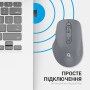 Миша бездротова OfficePro M230G Gray