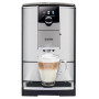 Кавомашина Nivona CafeRomatica NICR 799