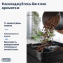 Кавомашина Delonghi ECAM 310.60 GB