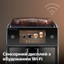 Кавомашина Saeco GranAroma Deluxe SM6685/00