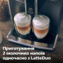 Кавомашина Saeco GranAroma Deluxe SM6685/00
