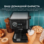 Кавомашина Cecotec Power Espresso 20 Pro (CCTC-00271)