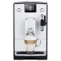 Кавомашина Nivona CafeRomatica NICR 560
