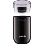 Кавомолка Gorenje SMK150SB