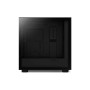 Корпус NZXT H7 Flow Black (CM-H71FB-01) без БЖ