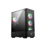 Корпус MSI MAG Forge 112R без БЖ