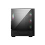 Корпус MSI MAG Forge 112R без БЖ