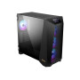 Корпус MSI MEG Prospect 700R без БЖ