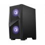 Корпус MSI MAG Forge 100M без БП