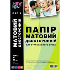 Фотобумага NewTone матовая двусторонняя 190г/м2 A4 50л (MD190.50N)