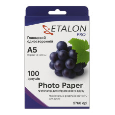 Фотопапір Etalon глянцевий 180г/м2 A5 100 арк. (94107)