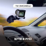 Экшн-камера AirOn ProCam 8 Black с аксессуарами 30в1 (69477915500063)