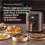 Мультипіч Braun HF 3030 Black