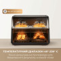 Мультипіч Mova AeroChef FD20s Pro Black (AF-5518ATB-S)