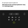 Мультипіч Braun TwinCook 5 TD 5030 IBK