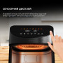 Мультипіч Deerma Air Fryer KZ150 (DEM-KZ150W)