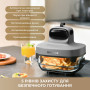 Мультипіч Dreame Tasti PT60 4.5L+2.5L Starlight Gray (DREAME-PT60-SG)