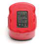 Аккумулятор к электроинструменту PowerPlant для BOSCH GD-BOS-12(A) 12V 1.5Ah NICD (DV00PT0030)