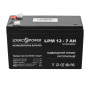 Аккумуляторная батарея LogicPower LPM 12V 7.0AH (LPM 12 - 7.0 AH) AGM