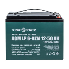 Аккумуляторная батарея LogicPower LP 6-DZM-50, AGM свинцово-кислотный